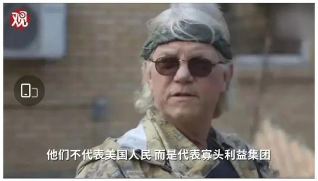 他曾幻想“用瘟疫灭绝中国”
