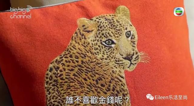 嫁豪门就改名?阔太名媛们都怎么开年转运?