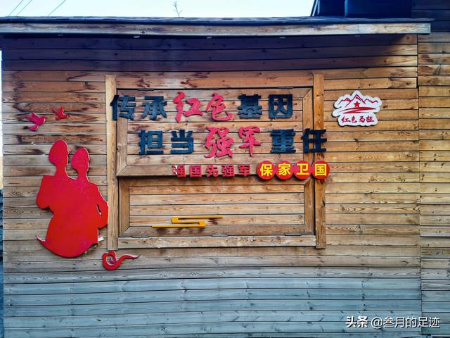 門頭溝自駕遊，燕家台，懸空寺，京西第一紅村，詳細線路攻略