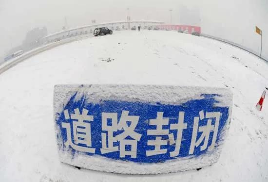 降雪量5毫米是什么概念