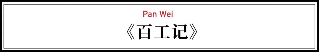 建筑用砂制砂机厂家难找吗