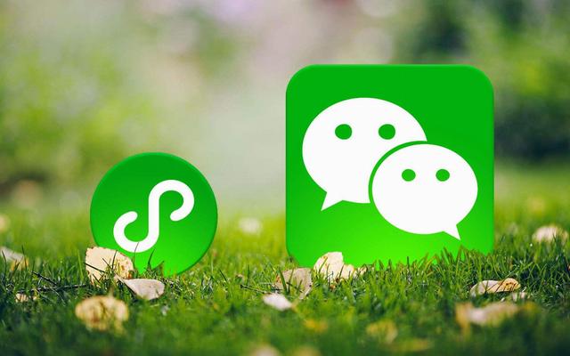 [苹果小怪兽渠道]，不点进去怎么看微信红包金额