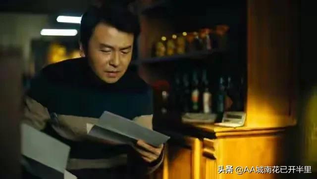 人世间大结局：关于人性，别高估感情，别低估人心，说的真透彻