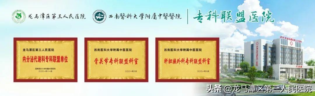 发芽的蔬菜到底还能不能吃？详尽解答来了！