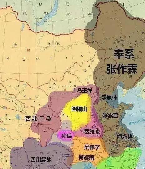 郭松龄叛变对当时奉军造成的损失究竟有多大？