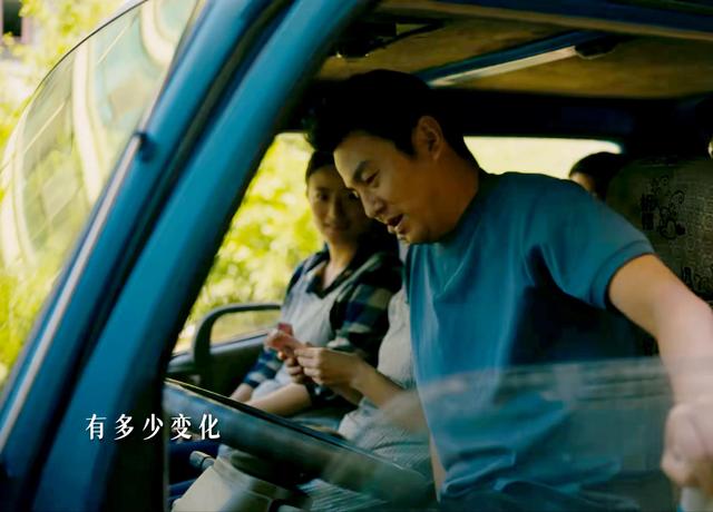 《人世间》大结局：周秉义改造光字片，周蓉改错，2人最后坐牢