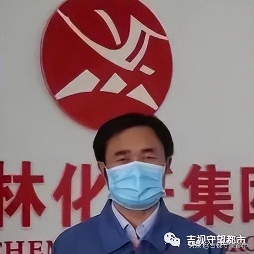 开足马力高速运转！记者走进吉林化纤集团
