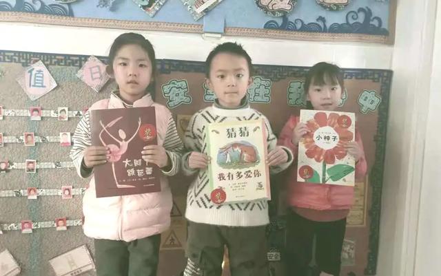 书香润童年，阅读沁童心－阅读打卡活动持续进行中