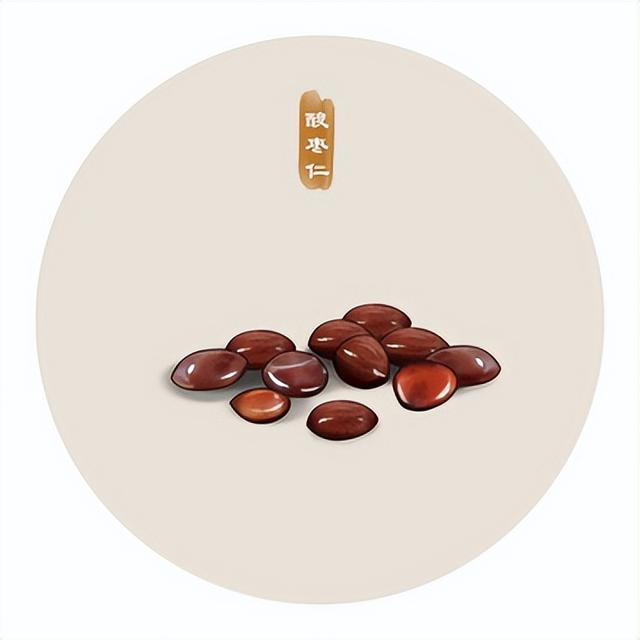 白天心神不安，晚上虚烦睡不着！肝血虚损，来碗安神汤一觉到天亮