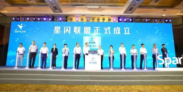 华为公布“星闪技术”，汽车将迎新一代升级？星闪技术能干啥？