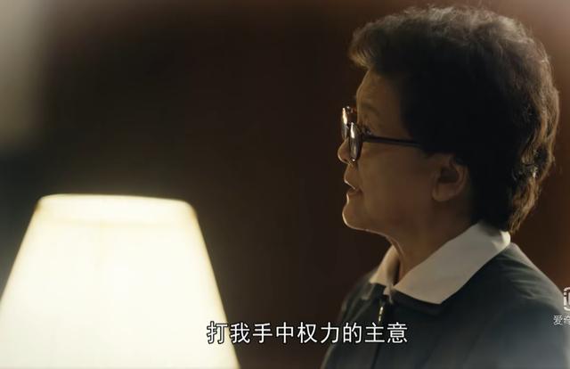 《人世间》原著：冬梅妈临终遗言曝光，揭开2个真相，达成3个目的