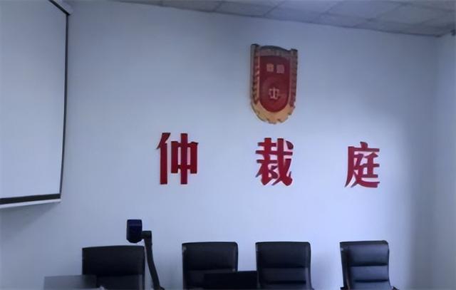 上海一男子请丧假未批，强行休假被开除！索赔公司10万，法院判了