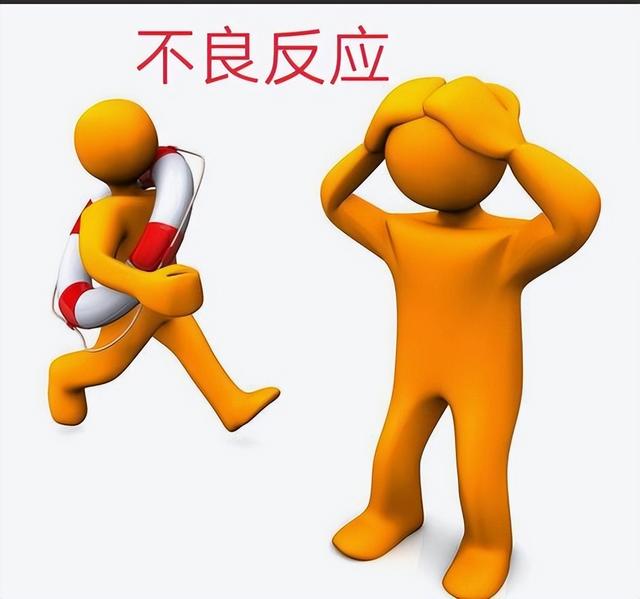 降压药应该饭前吃，还是饭后吃？早知道，早受益
