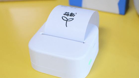 百度热敏打印机实测：体积小巧能装进口袋，堪称背单词神器