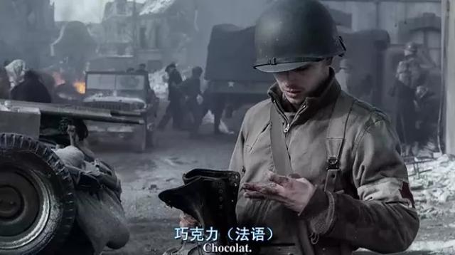 厚米什么意思
