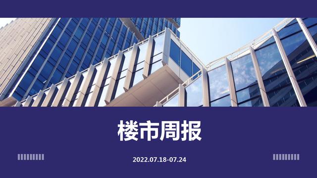 成都市住房公积金贷款额度最新政策「2021年成都公积金贷款利率」