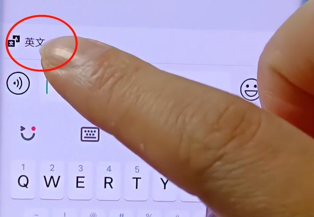 [微信云中君朋友圈修改定位]，安卓版微信8.0.19怎么边写边翻译