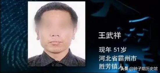 2012年，河北男子在郊外遇害,四天后,邻居却说：我昨晚还看见了他