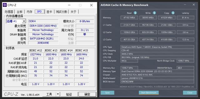 联想拯救者 R7000P 列装 RX 6600M 有多强？年度 3A 真香游戏本正式登场