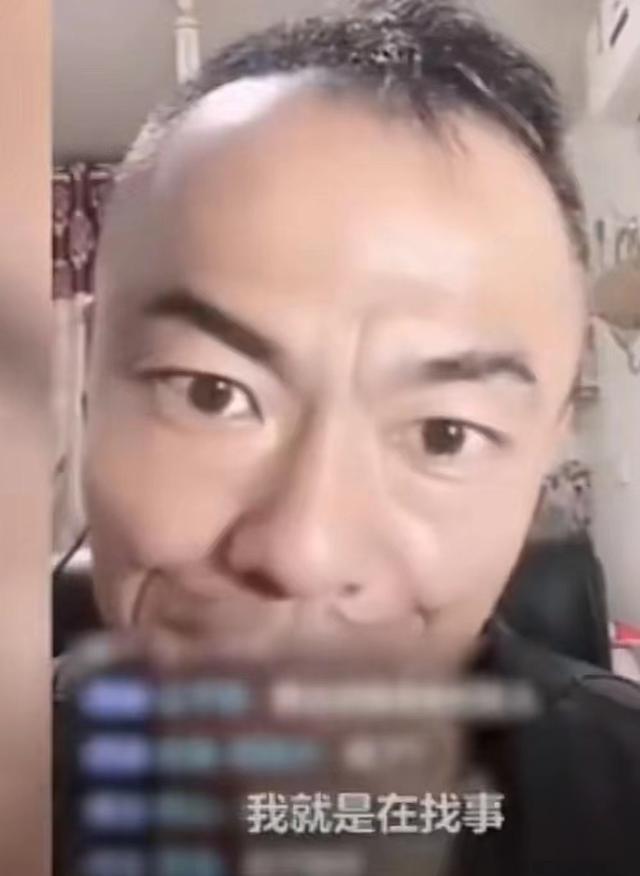 毫无底线“诅咒河南疫情”，被警方关注的面条哥，会被判多久？