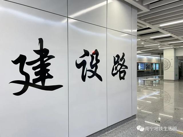 朋云路(金凯路-朋展路)工程