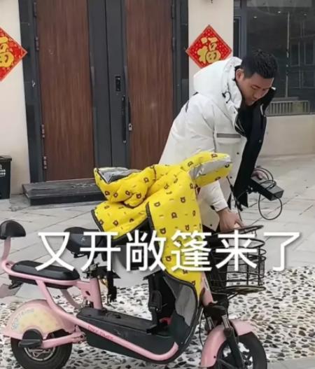 嘎子诉苦：住五亿豪宅出行不方便，开库里南，每天要200多管理费