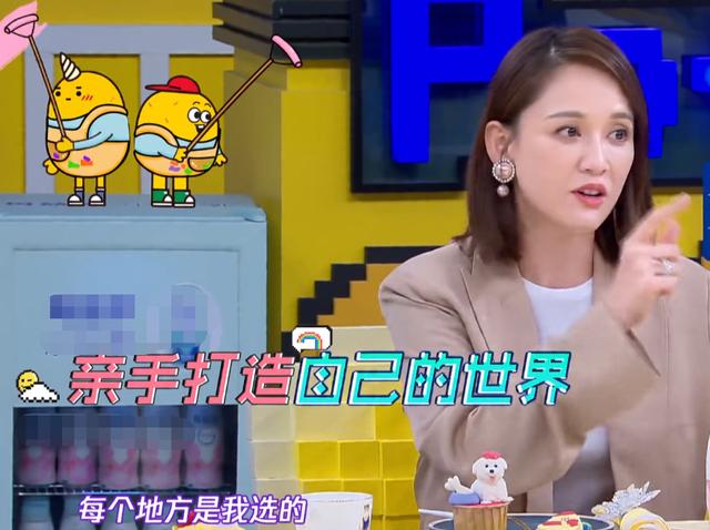42岁陈乔恩刚结婚就被催生，对方超不会说话：赶紧生吧！越晚越难