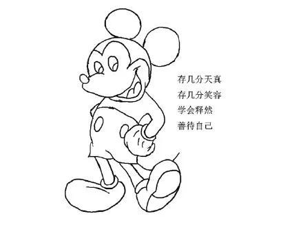 马克斯·厄尔曼《Desiderata》| 生命所渴求