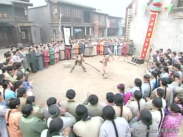 《還珠格格》第一部取景地是哪裏？一