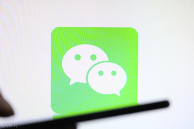 [快乐星球转账金额修改]，微信怎么发消息给分组的人