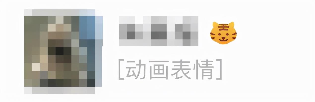 微信红包玩法更新，还有限时头像挂件
