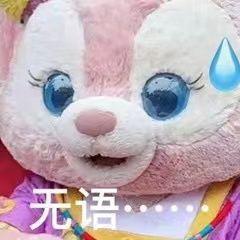 《蜜丝婷属于什么档次蜜丝婷属于什么档次的化妆品》