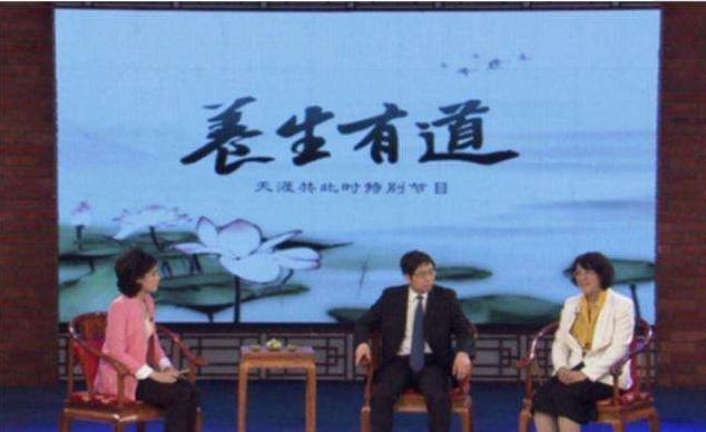 还记得曾被称为“中国食疗第一人”的张悟本吗？他后来怎样了？