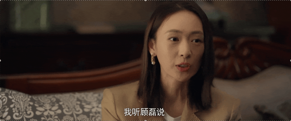 《心居》8个角色塑造排名，海清讨喜，张颂文高级，童瑶挤进前三