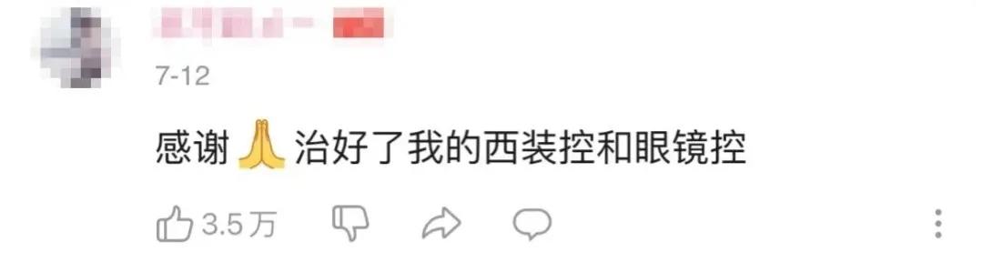 梦到手机被抢是什么意思