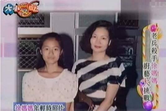 拒绝给豪门生子、为离婚花几百万，有这么彪悍的妈，大S吃不了亏