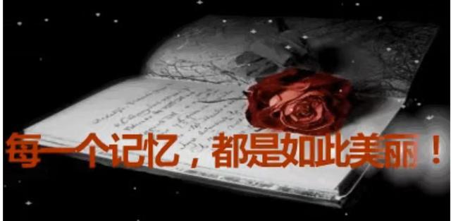 告别夏天(外两首)作者/卢春风