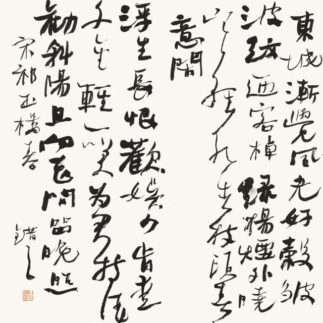 書法名家有哪些作品(書法名家作品出售)-天晟網