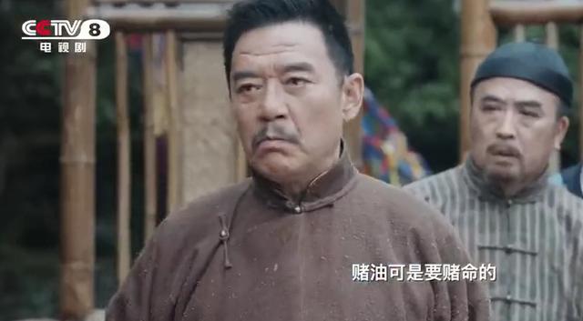 40集《一代洪商》今晚开播，五大实力派助阵，央视力推，爆款潜质