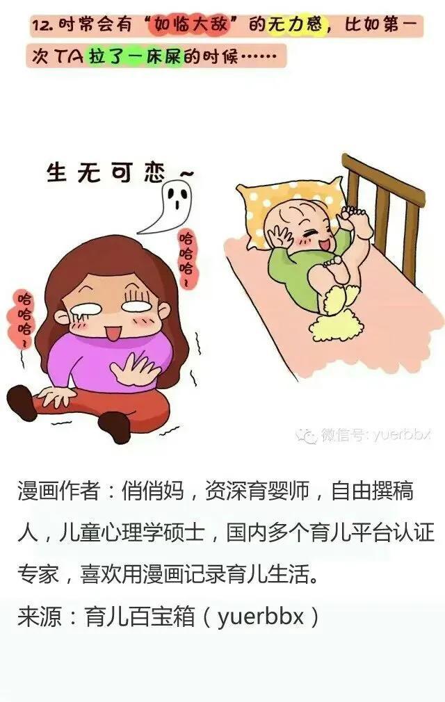 时间是把杀猪的刀 时间是把杀猪的刀（时间是把杀猪刀下一句） 生活