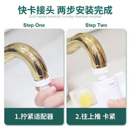 春节这几天，才发现健康的龙头净水器如此重要