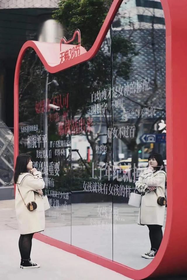 当三八女神节来临,各大品牌主题营销活动该怎么玩?