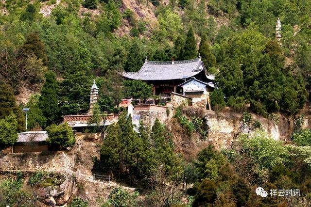 祥雲古八景之九鼎雲峰