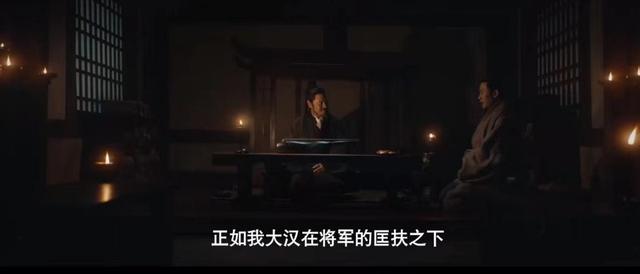 古代职场也内卷，这操作像不像在职场的你？