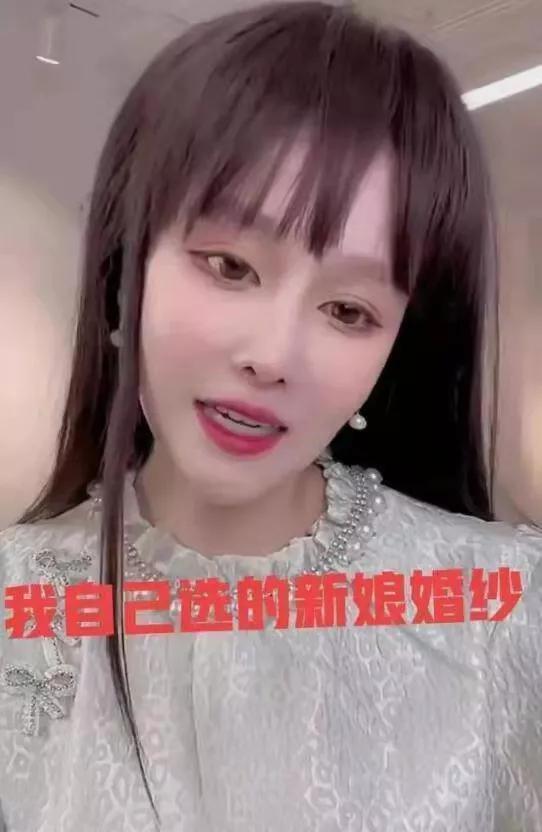 赵本山女儿球球跟男友分手，为男友花销二千万，找男友要听父母话