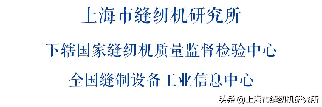 广东织带机械展