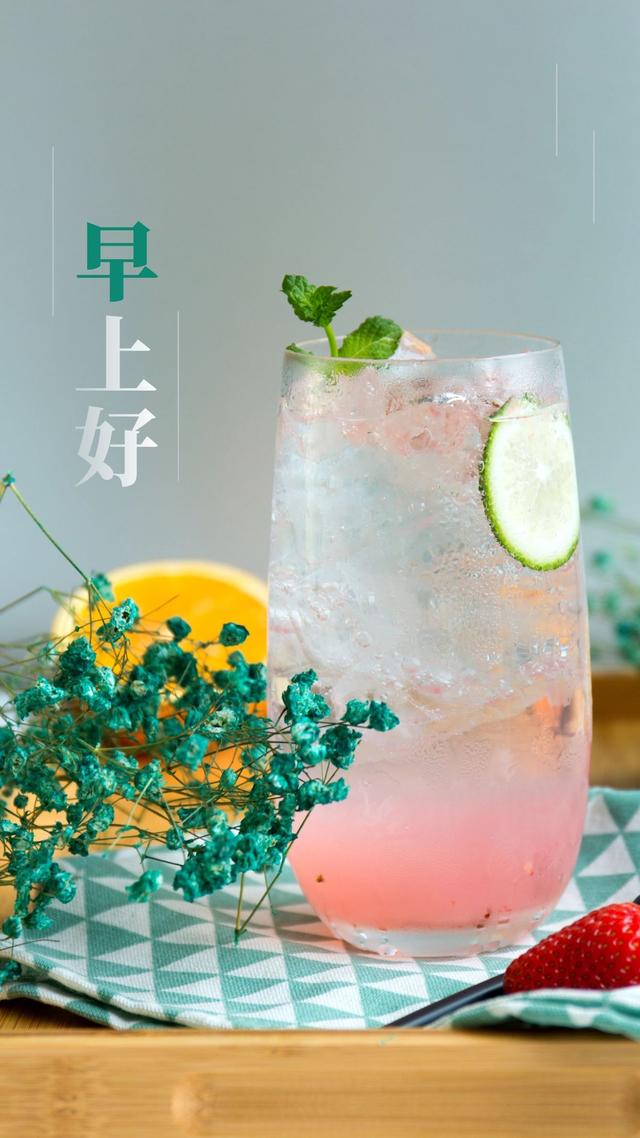 励志图片带字唯美励志早安图片正能量经典语录