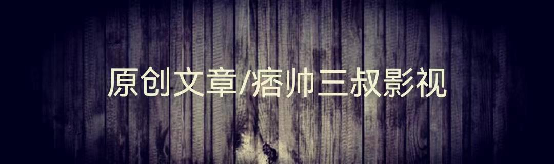 没有主角的电影(没有主角的电影推荐)