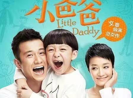 马伊琍：爱情婚姻都有泪，离婚后活成大女主，让文章姚笛后悔
