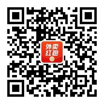 [微信桃花云多少钱]，美团红包怎么分享给好友